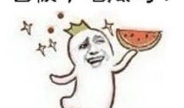 吃瓜表情包 吃瓜群众在七零 娱乐圈脏到什么程度,吃瓜群众见证的七零年代“瓜田”风云